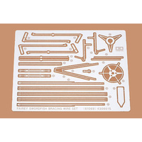 Tamiya Swordfish Photo Etched Wire 61069