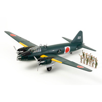 Tamiya 1/48 G4M1 Yamamoto with 17 figures Plastic Model Kit
