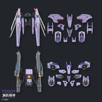 Zoids Adamas Machina Series AMZ-01CP1 Berserk Fury Surm Jagd Unit