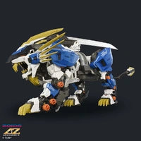 Zoids 1/72 Advanced Z Series AZ-03EX Murasame Liger Original Colour Plastic Model Kit
