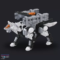 Zoids 1/72 Realize RMZ-017 Command Wolf Urban Warfare Edition Plastic Model Kit