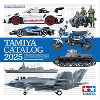 Tamiya 2025 Tamiya Catalog (4 Language)