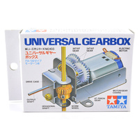 Tamiya Universal Gearbox 70103