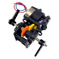 Tamiya 4-Speed Gearbox 72007