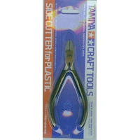 Tamiya Side Cutter For Plastic 74001