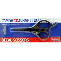 Tamiya Decal Scissors 74031