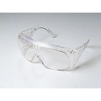 Tamiya Safety Goggles 74039