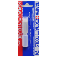 Tamiya Design Knife Blade*30 74074