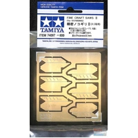 Tamiya Fine Craft Saws II (Scribing) 74097