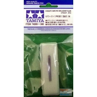 Tamiya Modeler Knife Pro, Straight*5 74099