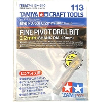 Tamiya Fine Pivot Bit 0.2mm Shank 1mm 74113