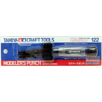 Tamiya Modellers Punch 2mm/3mm 74122
