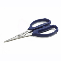 Tamiya Plastic & Soft Metal Scissors 74124