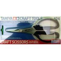Tamiya Plastic & Soft Metal Scissors 74124