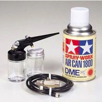 Tamiya Badger 250 II Airbrush Set 74404
