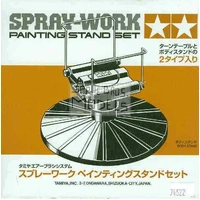 Tamiya Painting Stand Set 74522