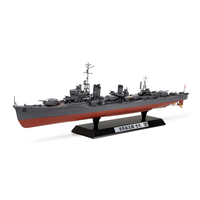 Tamiya 1/350 Japanese Navy Destroyer Yukikaze 78020