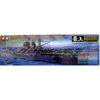 Tamiya 1/350 Japanese Cruiser Mogami 78021