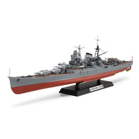 Tamiya 1/350 Mikuma Light Cruiser 78022