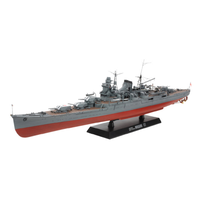 Tamiya 1/350 Mogami Heavy Cruiser 78023