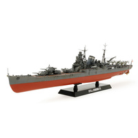 Tamiya 1/350 Japanese Heavy Cruiser Chikuma 78027