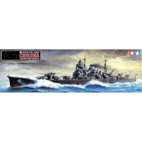 Tamiya 1/350 Japanese Heavy Cruiser Chikuma 78027