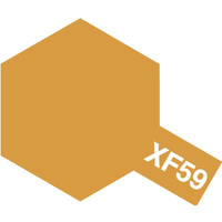 Tamiya Acrylic Mini XF-59 Desert Yellow 10mL Paint 81759
