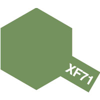 Tamiya Acrylic Mini XF-71 Cockpit Colour (Japan Navy) 10mL Paint 81771
