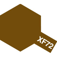Tamiya Acrylic Mini XF-72 Brown (Ground Self Defense Force) 10mL Paint 81772