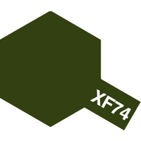 Tamiya Acrylic Mini XF-74 Olive Drab Colour (Ground Self Defense Force) 10mL Paint 81774