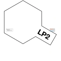 Tamiya Colour Lacquer LP-2 White 10mL Paint 82102