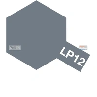 Tamiya Colour Lacquer LP-12 Kure Navy Arsenal Gray (Japan Navy) 10mL Paint 82112
