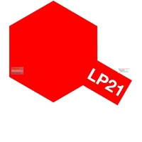 Tamiya Colour Lacquer LP-21 Italian Red 10mL Paint 82121