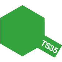 Tamiya Spray Colour TS-35 Park Green 100mL Paint 85035