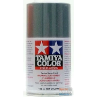 Tamiya Spray Colour TS-99 Maizuru Navy Arsenal Gray (Japan Navy) 100mL Paint 85099