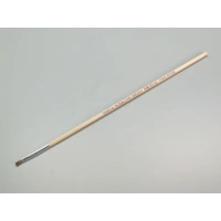 Tamiya Flat Paint Brush No. 1