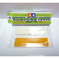 Tamiya Epoxy Putty 25g (Quick Type) 87051