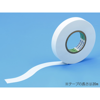 Tamiya Mask Tape for Curve 12mm 87184