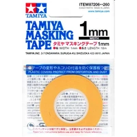 Tamiya Masking Tape 1mm
