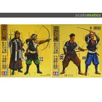 Tamiya 1/35 Samurai Warrior Set (4 Figures) Plastic Model Kit
