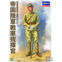 Takom 1/16 WWII Imperial Japanese Army Tank Commander Plastic Model Kit