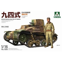 Takom 1/16 Imperial Japanese Army Type 94 Tankette Plastic Model Kit 1006
