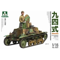 Takom 1/16 Imperial Japanese Army Type 94 Tankette Late Production Plastic Model Kit 1007