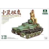 Takom 1/16 Chinese Army Type 94 Tankette Plastic Model Kit 1009