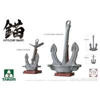 Takom 1/16 Battleship Yamato Anchor Plastic Model Kit [1013]