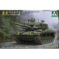 Takom 2091 1/35 R.O.C.ARMY CM-11 (M-48H) w/ERA Brave Tiger MBT Plastic Model Kit