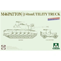 Takom 1/35 US MEDIUM TANK M-46 PATTON Plastic Model Kit 2117
