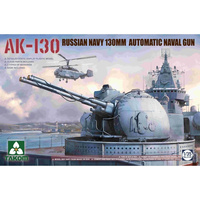 Takom 2129 1/35 Russian AK-130 Automatic Naval Gun Turret Plastic Model Kit