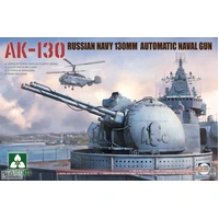 Takom 1/35 Russian AK-130 Automatic Naval Gun Turret Plastic Model Kit