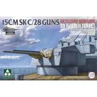 Takom 1/35 15CMSK C/28 Guns Battleship Bismarck BB II / STB II Turret Plastic Model Kit [2147]